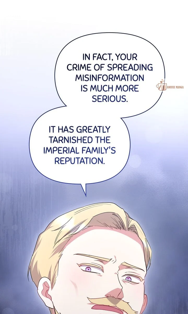 You Are So Cute Chapter 56 - Page 76