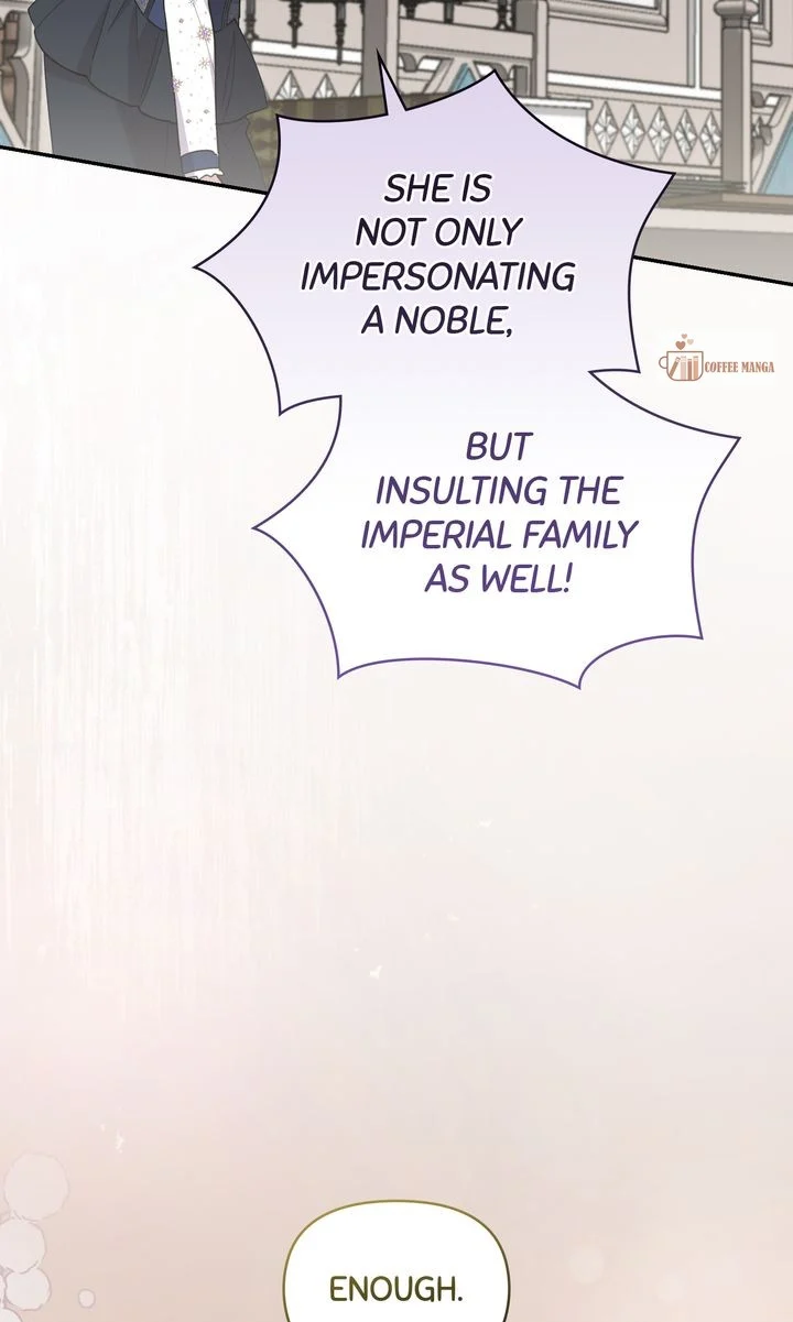 You Are So Cute Chapter 56 - Page 8