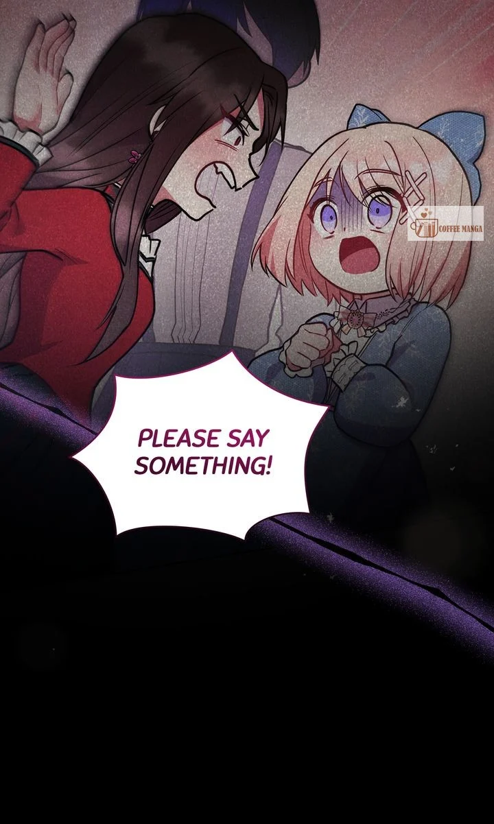 You Are So Cute Chapter 56 - Page 96
