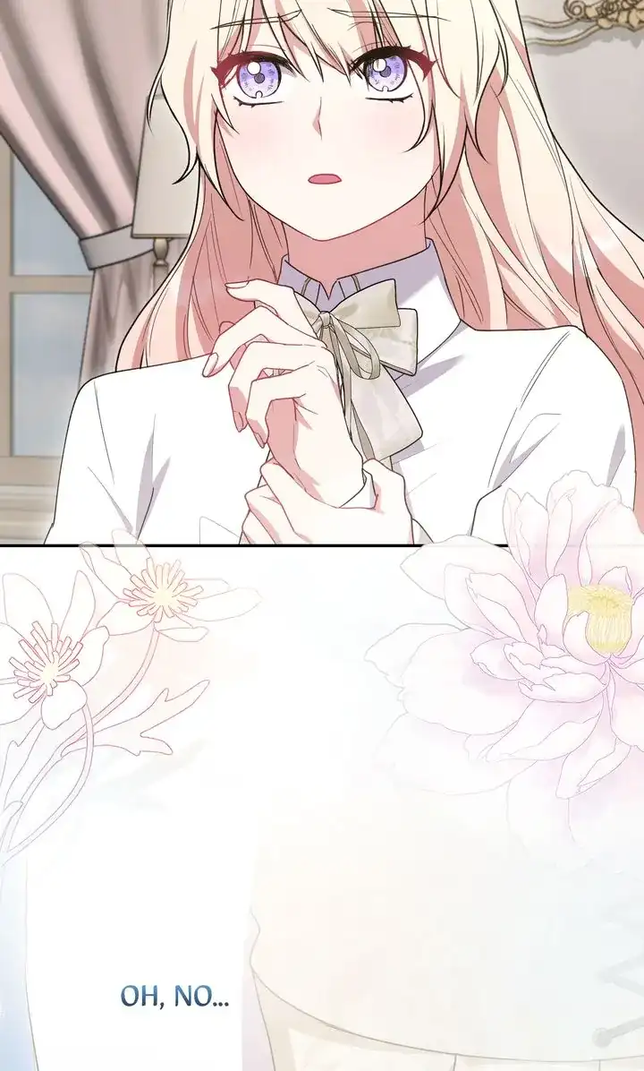 You Are So Cute Chapter 57 - Page 12