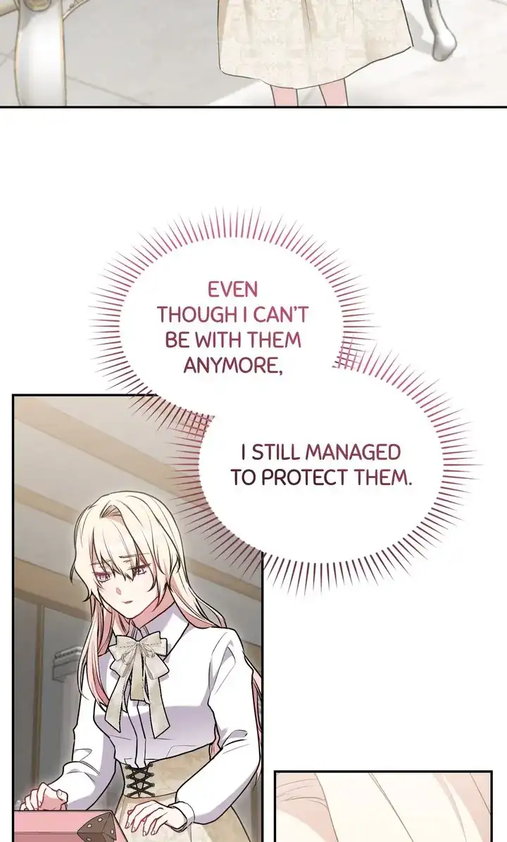 You Are So Cute Chapter 57 - Page 2