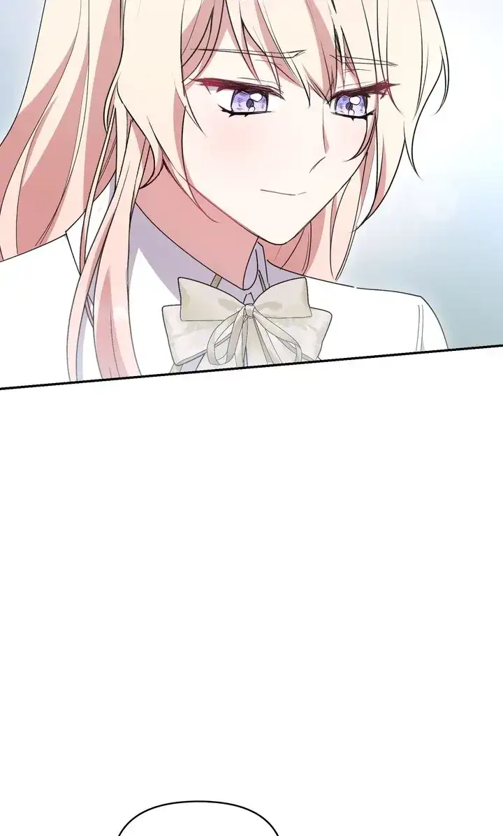 You Are So Cute Chapter 57 - Page 25