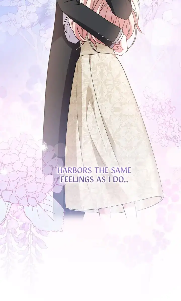 You Are So Cute Chapter 57 - Page 42