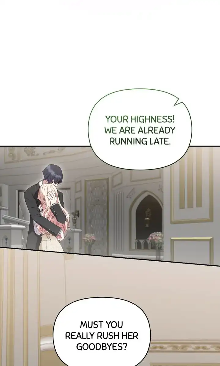 You Are So Cute Chapter 57 - Page 43