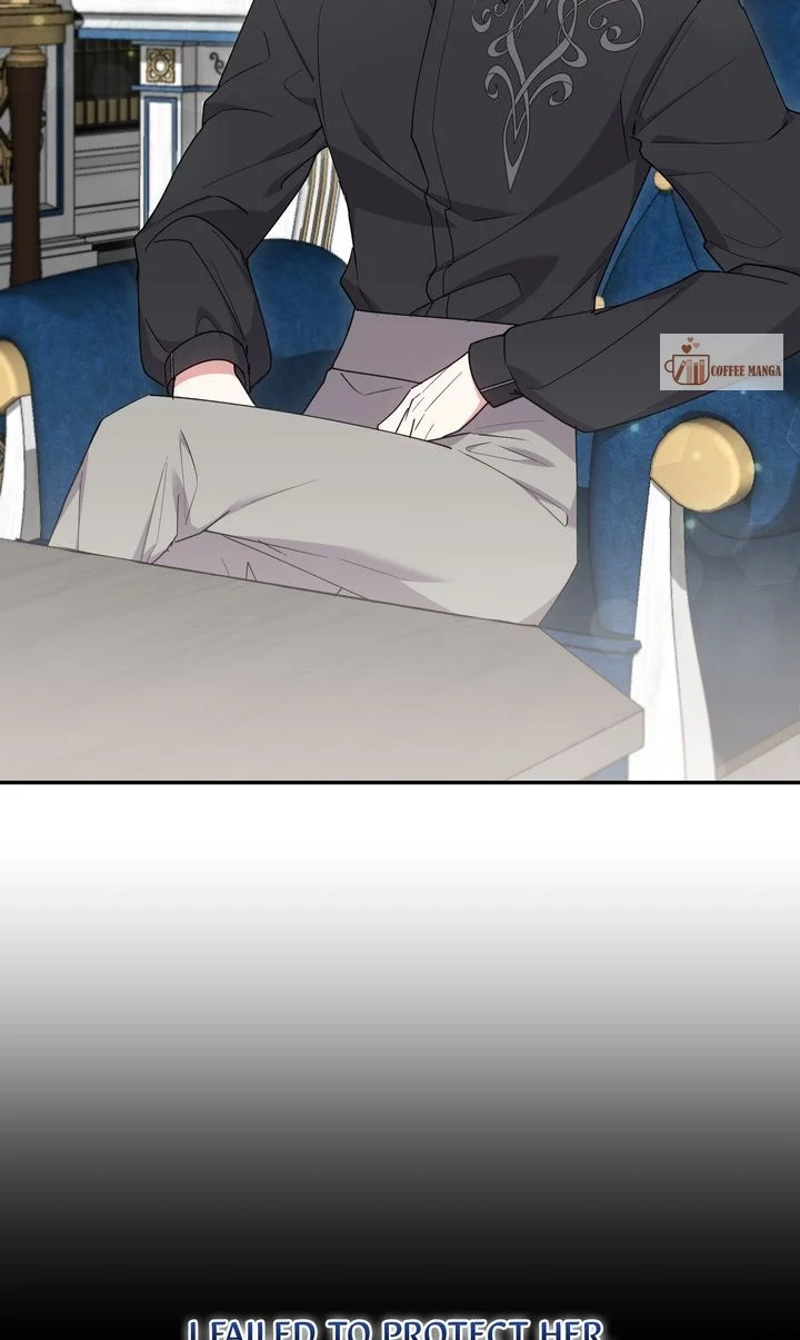 You Are So Cute Chapter 58 - Page 1