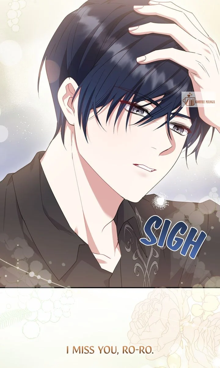 You Are So Cute Chapter 58 - Page 14