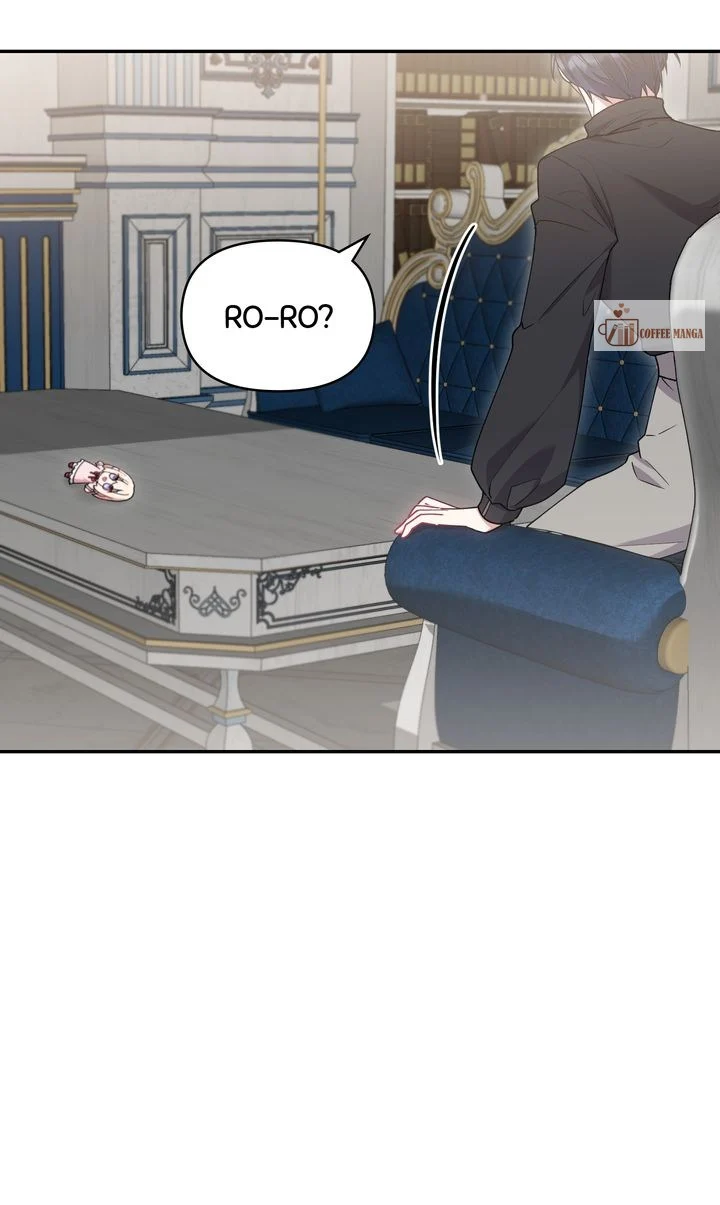 You Are So Cute Chapter 58 - Page 6