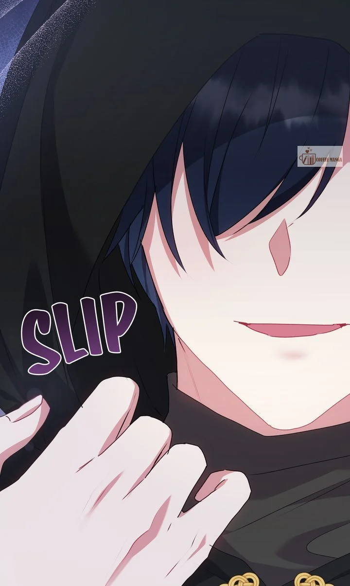 You Are So Cute Chapter 59 - Page 2