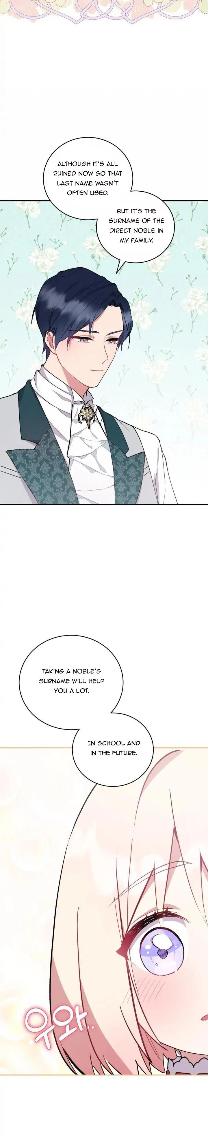You Are So Cute Chapter 6 - Page 11