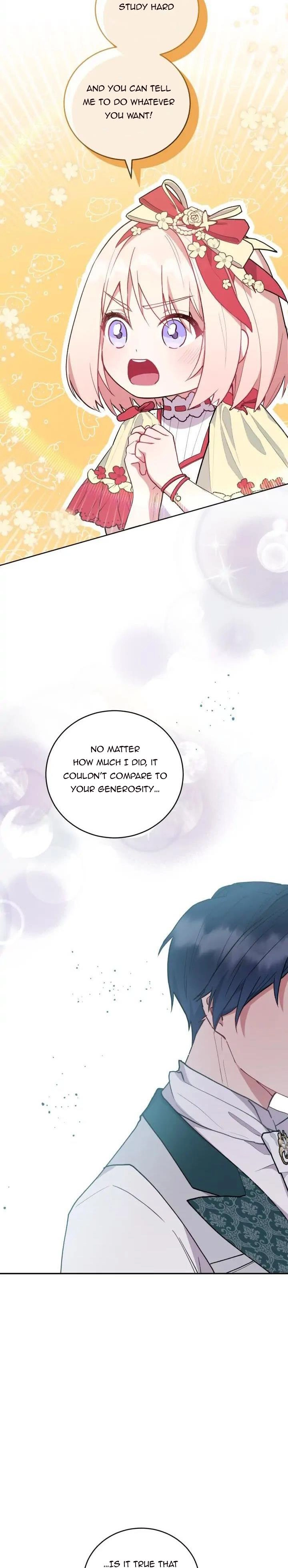 You Are So Cute Chapter 6 - Page 13