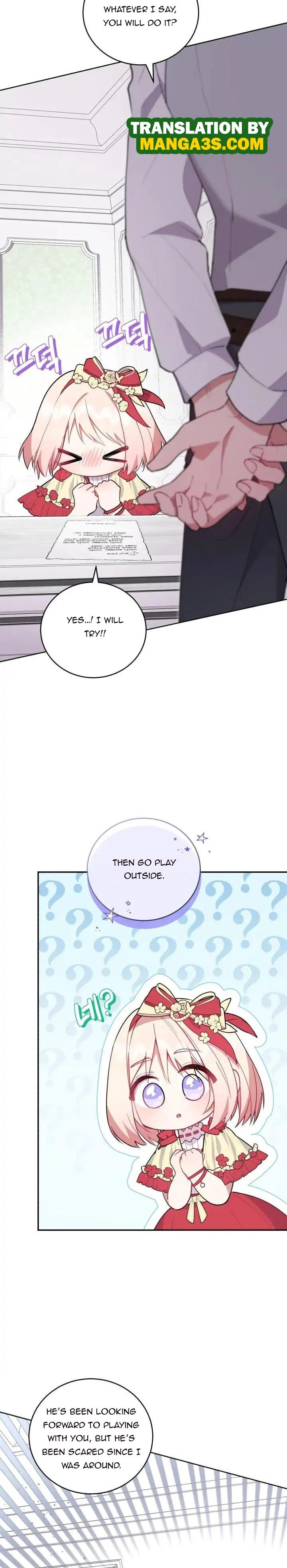 You Are So Cute Chapter 6 - Page 14