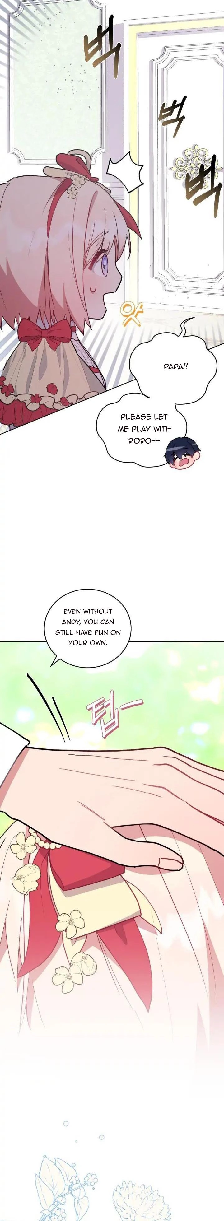 You Are So Cute Chapter 6 - Page 15