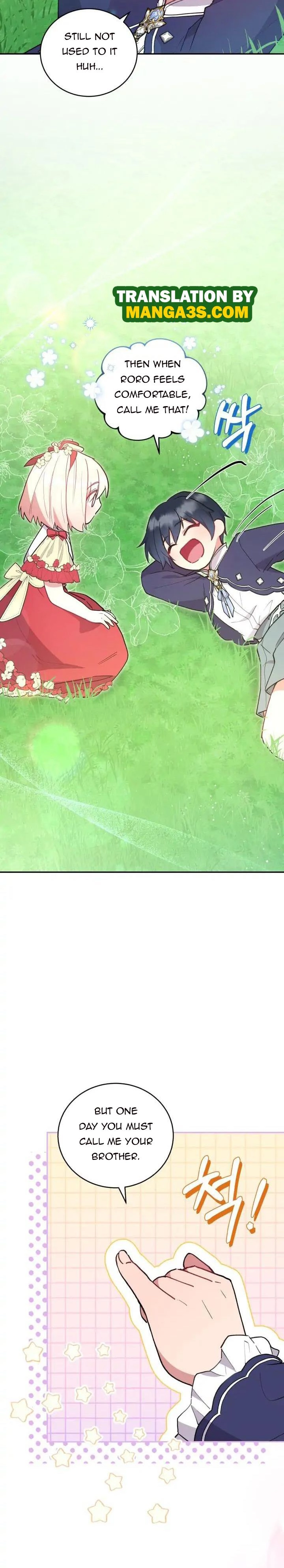 You Are So Cute Chapter 6 - Page 21