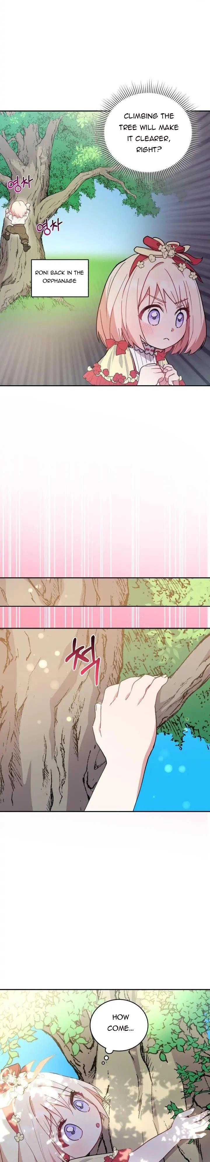 You Are So Cute Chapter 6 - Page 27