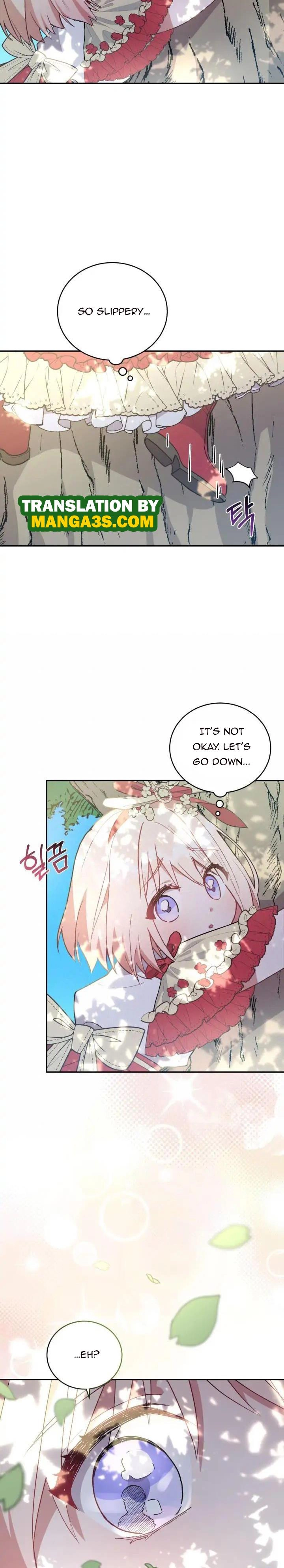 You Are So Cute Chapter 6 - Page 28