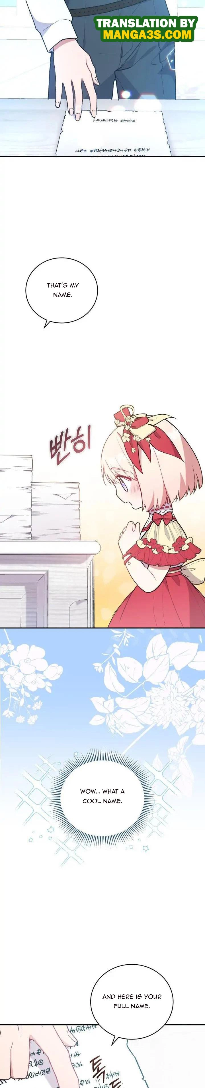 You Are So Cute Chapter 6 - Page 9