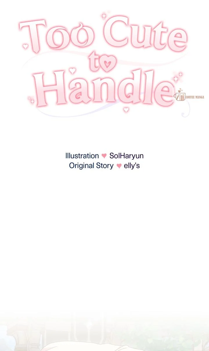 You Are So Cute Chapter 60 - Page 16