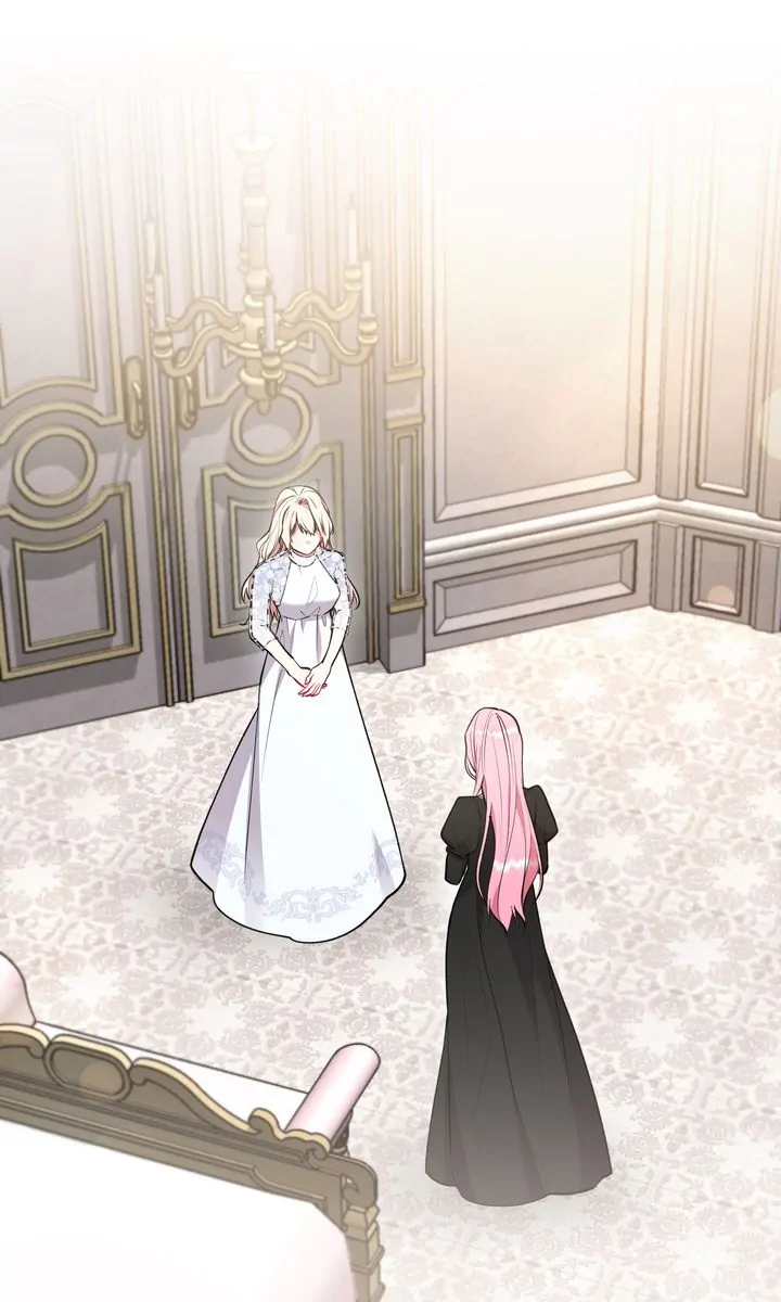 You Are So Cute Chapter 61 - Page 0