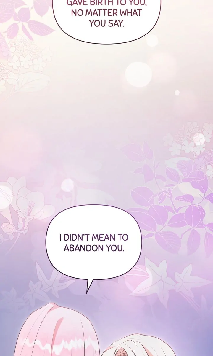You Are So Cute Chapter 61 - Page 24