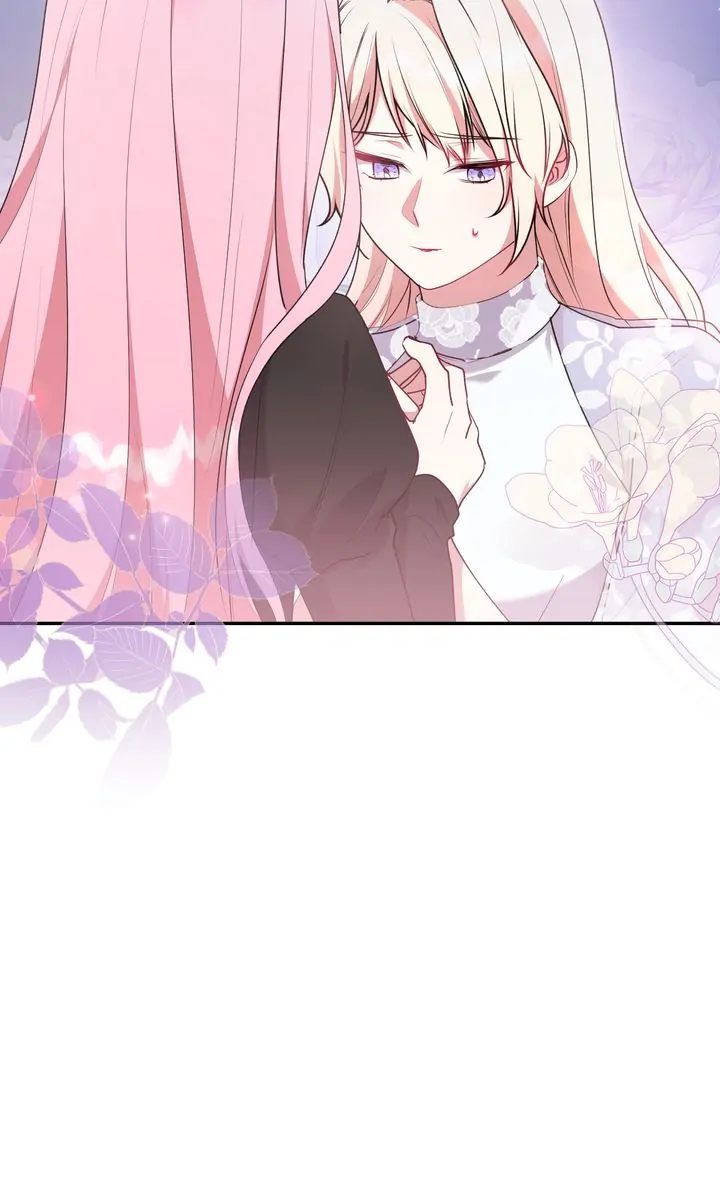 You Are So Cute Chapter 61 - Page 25