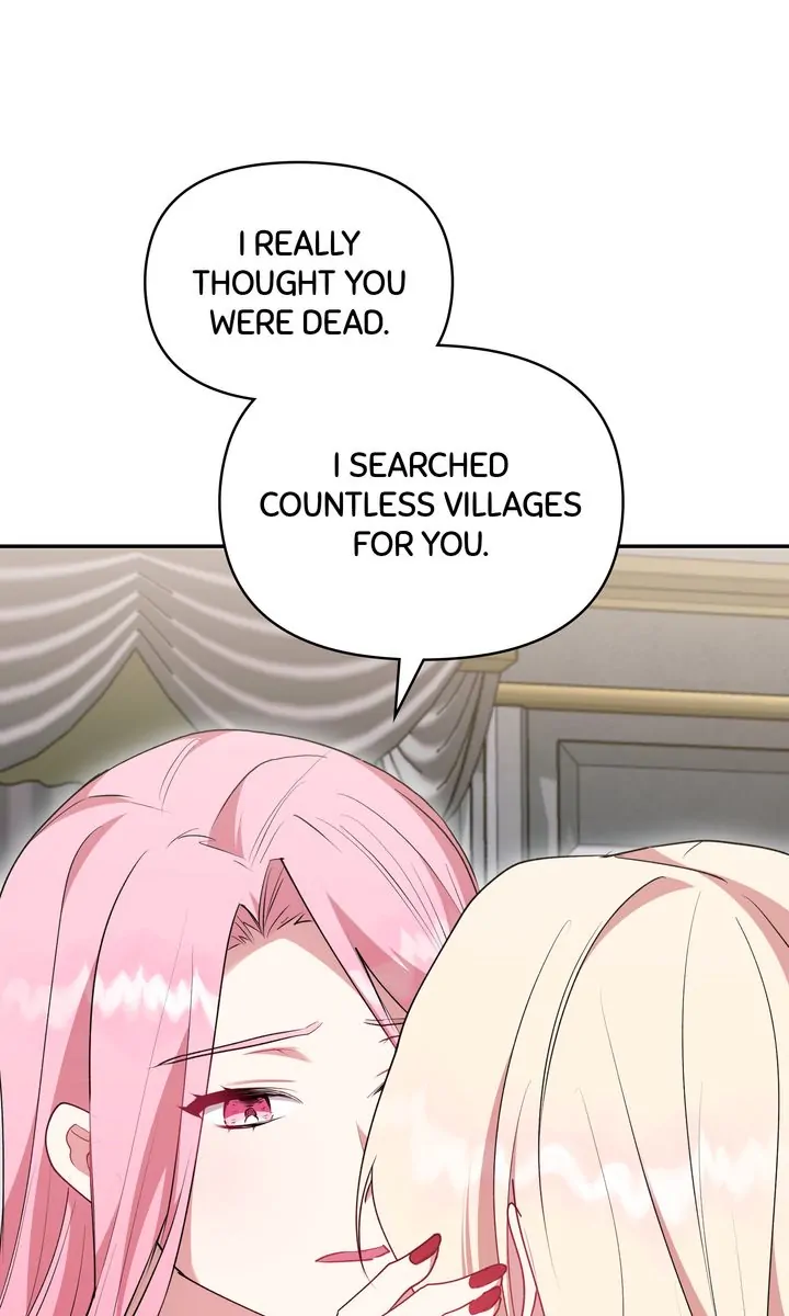 You Are So Cute Chapter 61 - Page 26