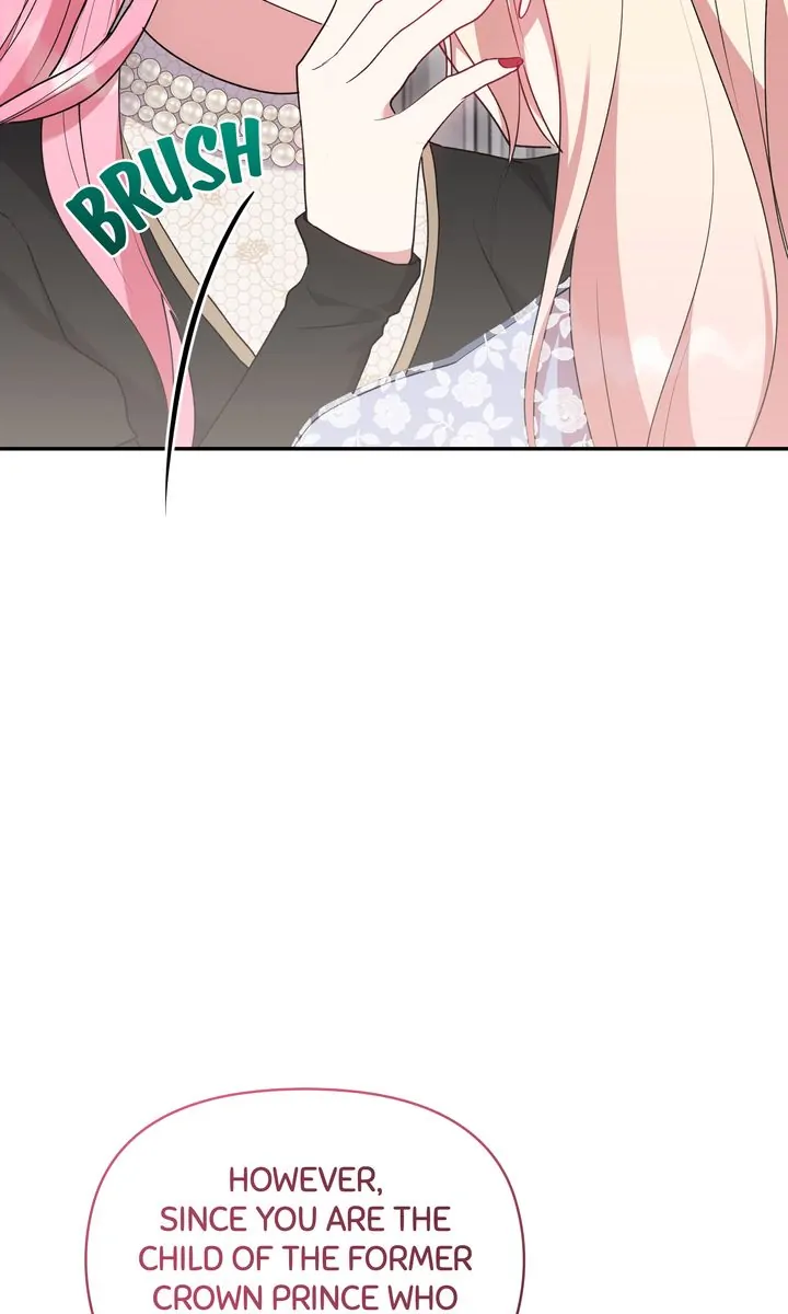 You Are So Cute Chapter 61 - Page 27
