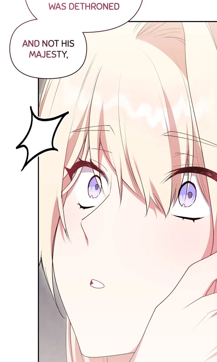 You Are So Cute Chapter 61 - Page 28
