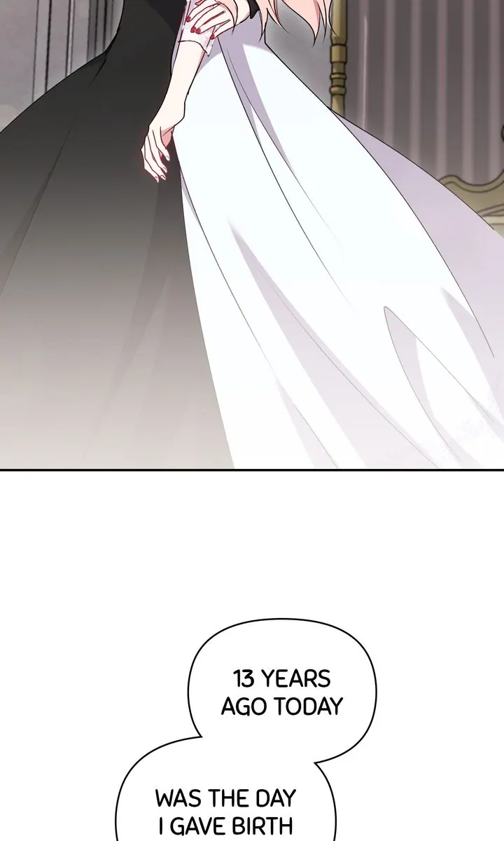 You Are So Cute Chapter 61 - Page 5