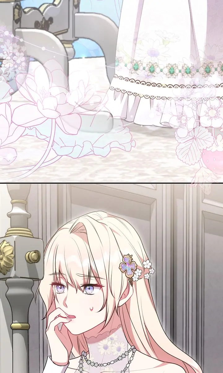 You Are So Cute Chapter 61 - Page 74