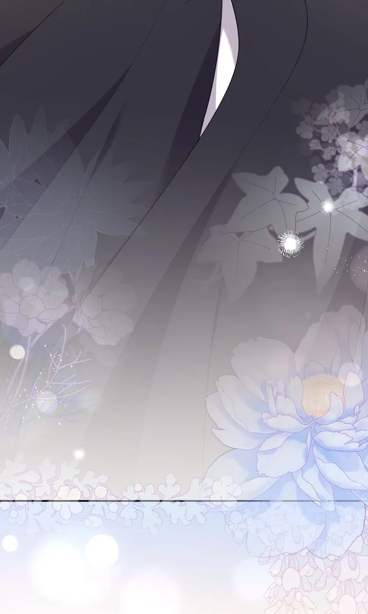 You Are So Cute Chapter 61 - Page 89