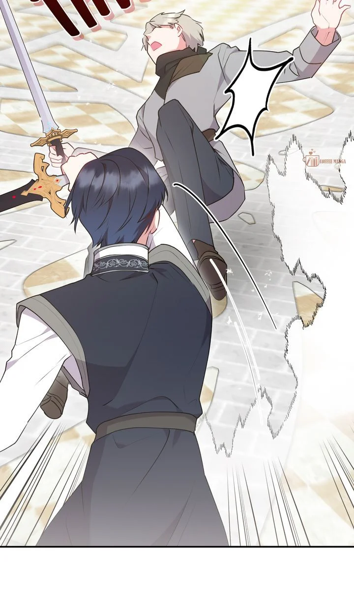 You Are So Cute Chapter 62 - Page 64