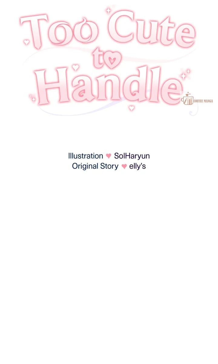 You Are So Cute Chapter 63 - Page 16