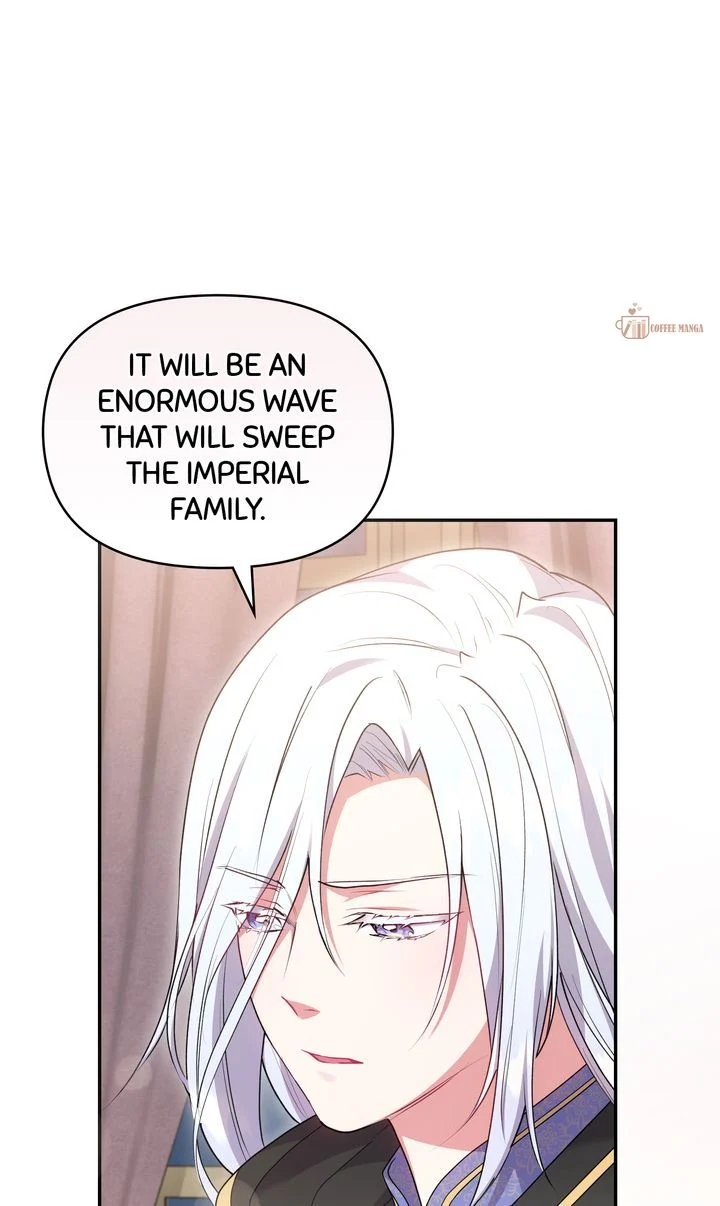 You Are So Cute Chapter 64 - Page 0