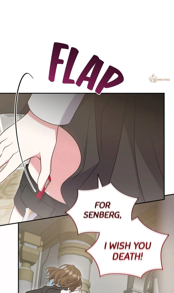 You Are So Cute Chapter 64 - Page 46