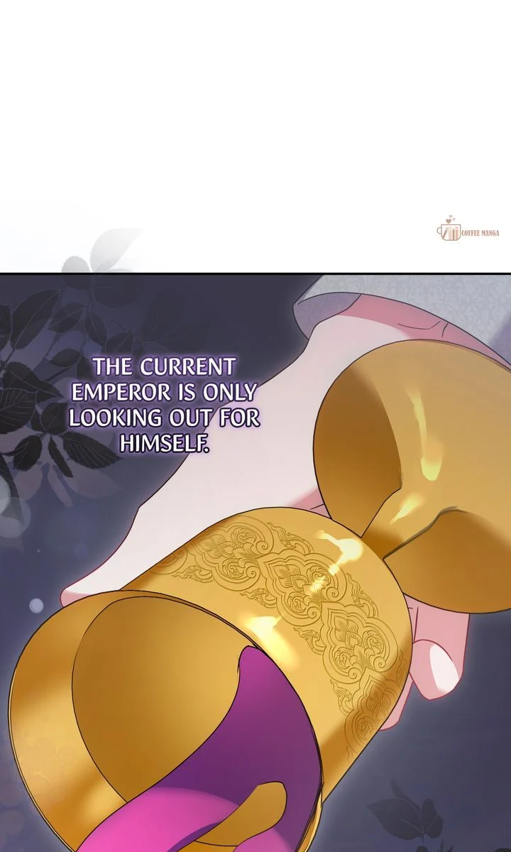 You Are So Cute Chapter 65 - Page 20