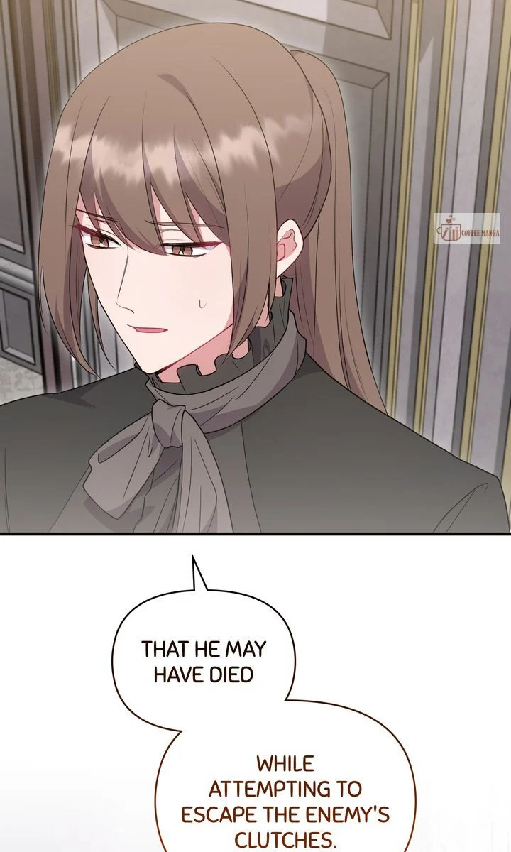 You Are So Cute Chapter 65 - Page 48