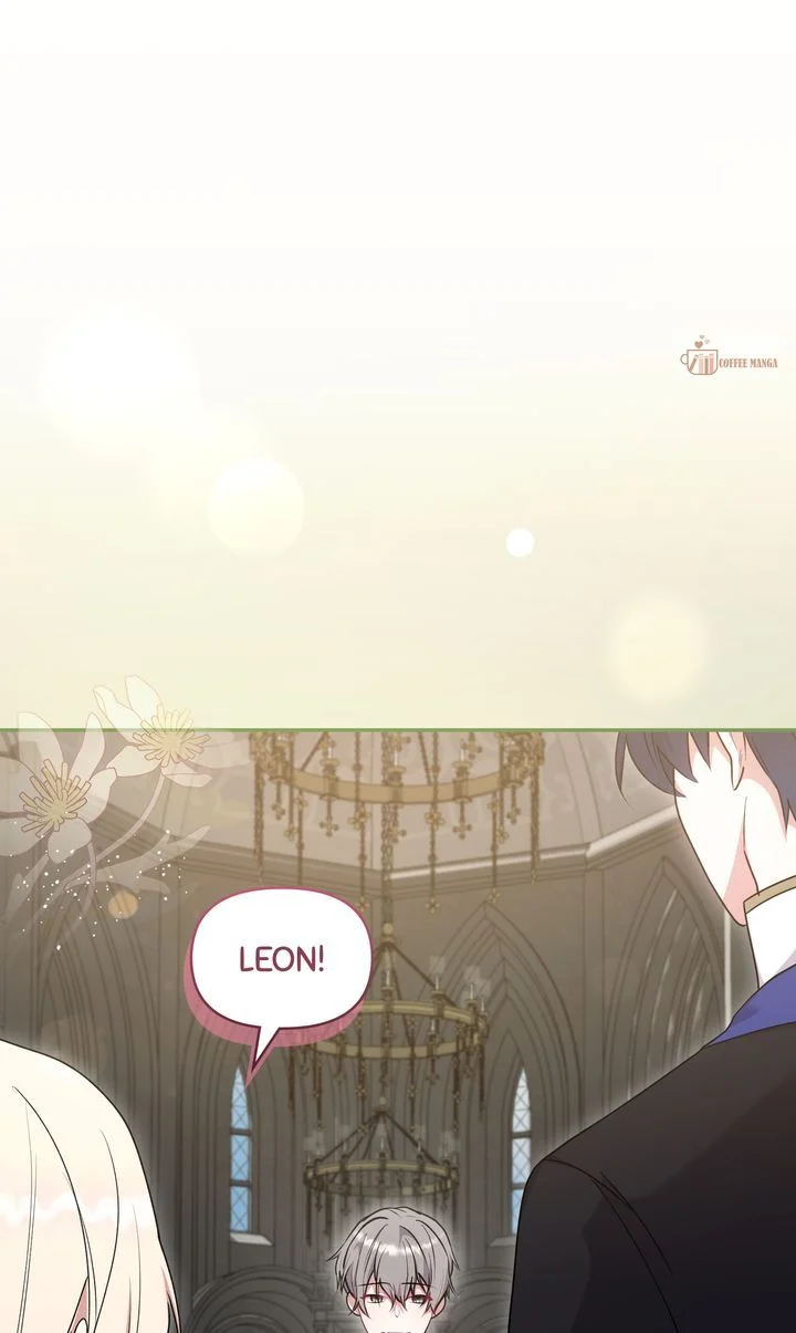 You Are So Cute Chapter 66 - Page 6