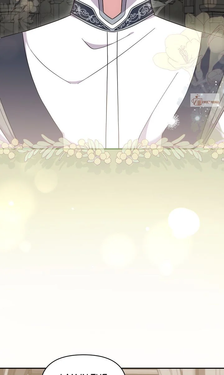 You Are So Cute Chapter 66 - Page 8