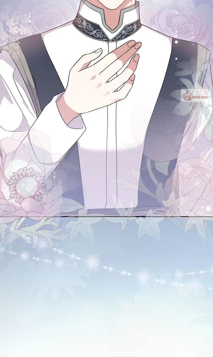 You Are So Cute Chapter 66 - Page 80