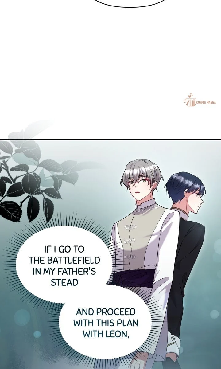 You Are So Cute Chapter 68 - Page 74