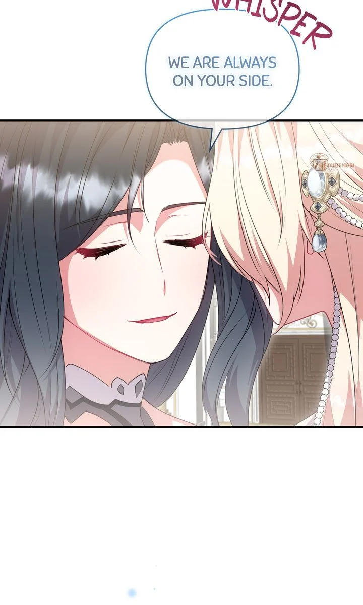 You Are So Cute Chapter 69 - Page 68