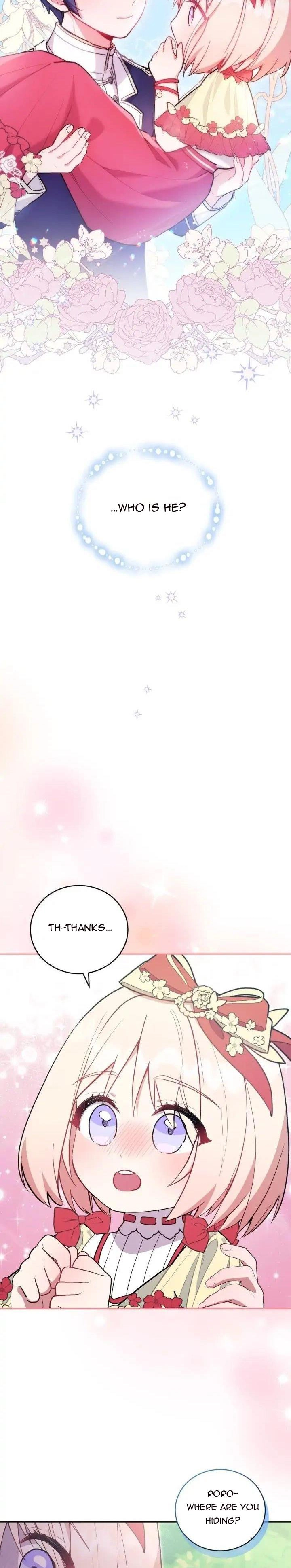 You Are So Cute Chapter 7 - Page 1
