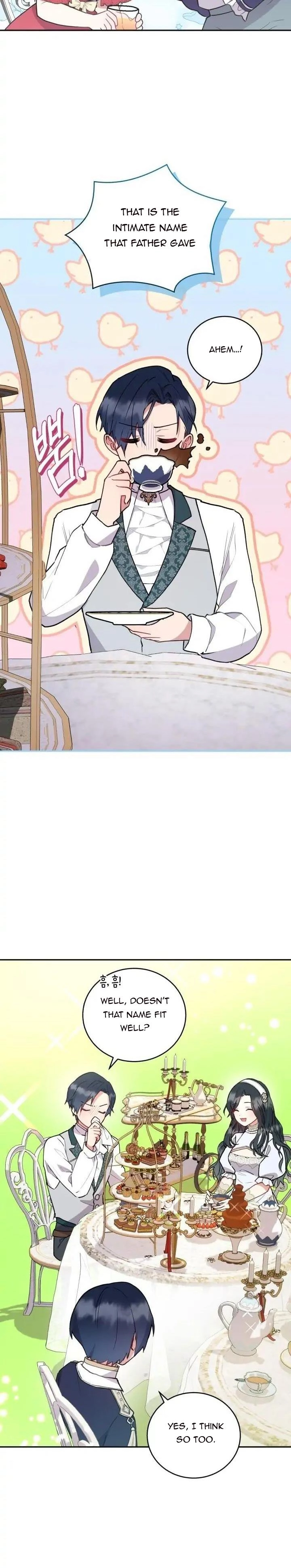 You Are So Cute Chapter 7 - Page 12