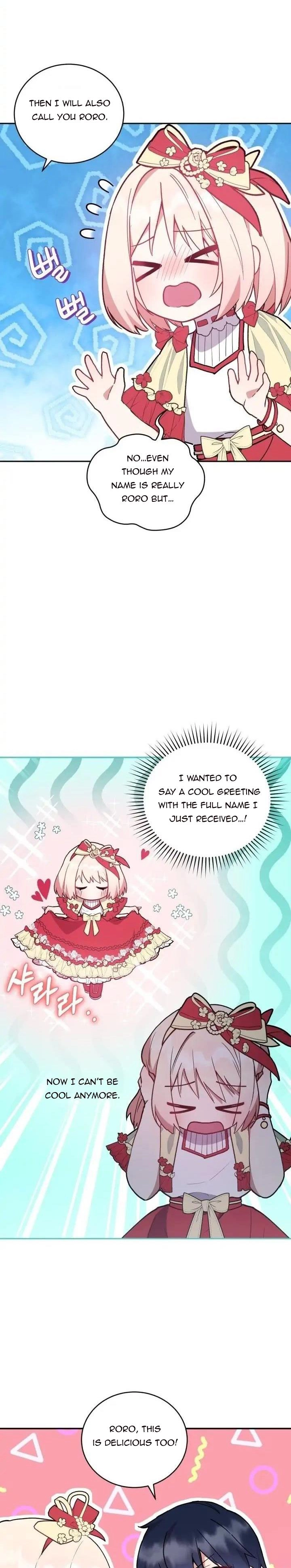 You Are So Cute Chapter 7 - Page 13