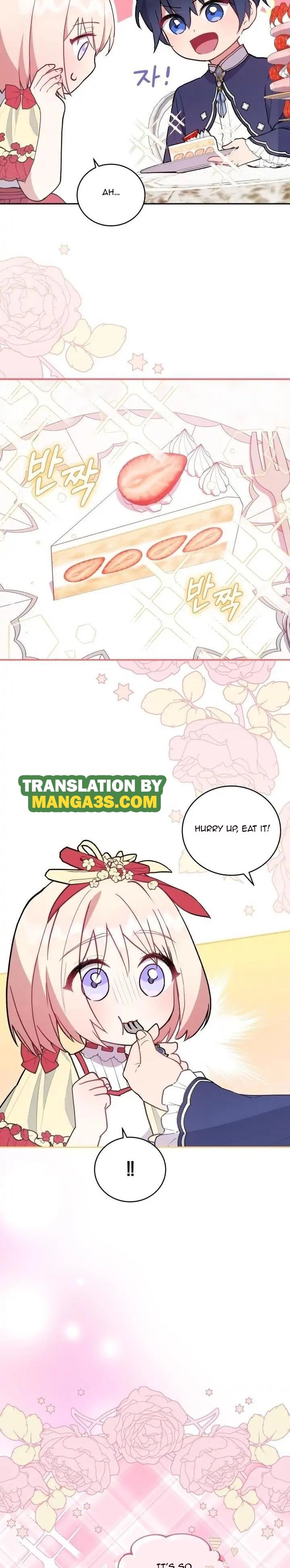 You Are So Cute Chapter 7 - Page 14