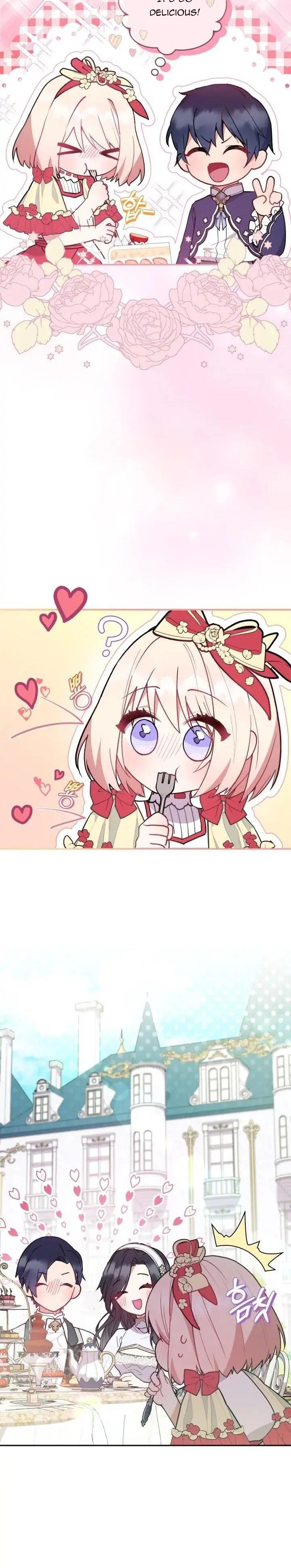 You Are So Cute Chapter 7 - Page 15