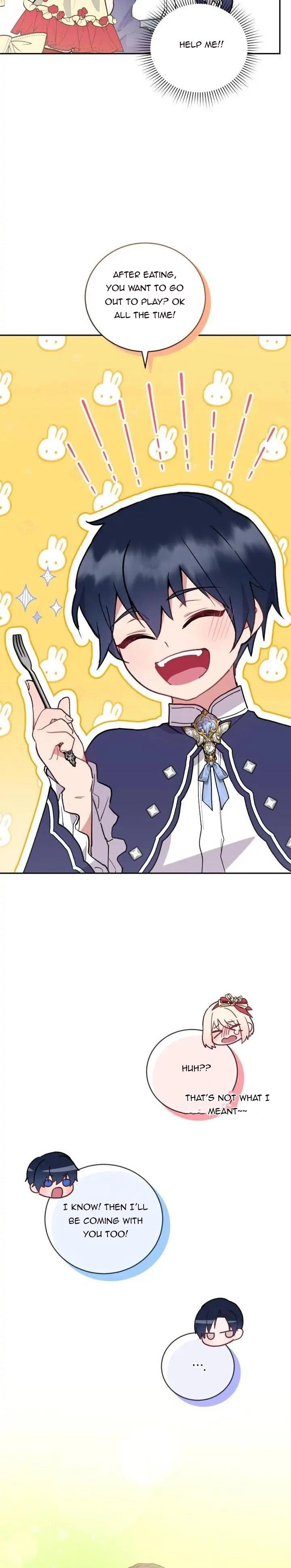 You Are So Cute Chapter 7 - Page 17