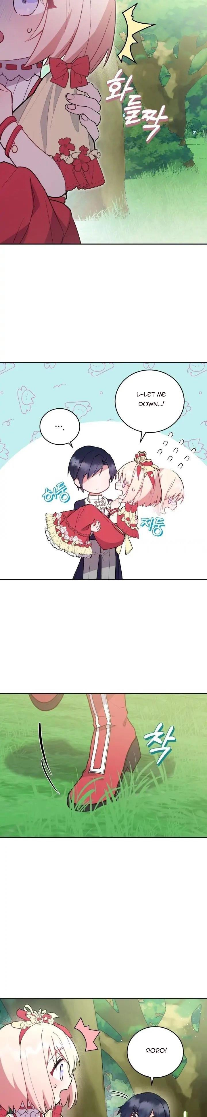 You Are So Cute Chapter 7 - Page 2