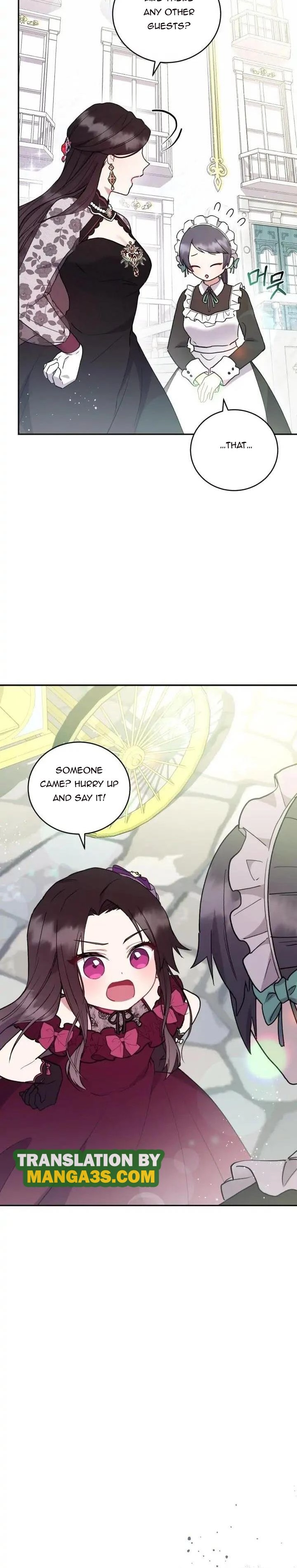 You Are So Cute Chapter 7 - Page 22