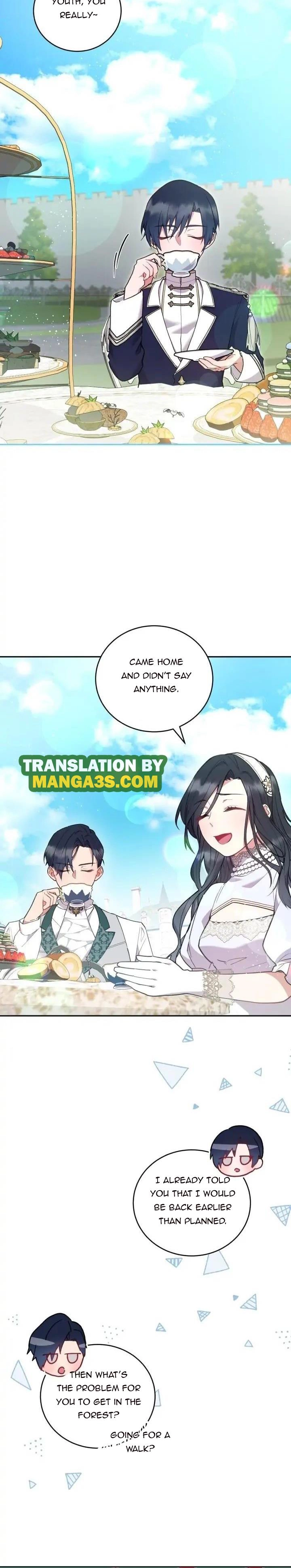 You Are So Cute Chapter 7 - Page 6